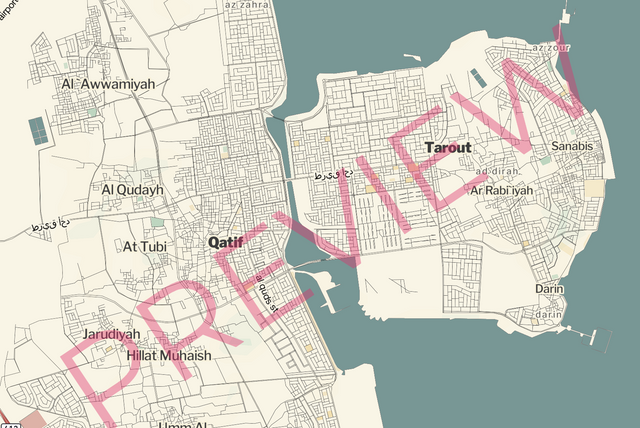 HP Prepasted Wallpaper - retro - mural - 90x60inches - 20251014