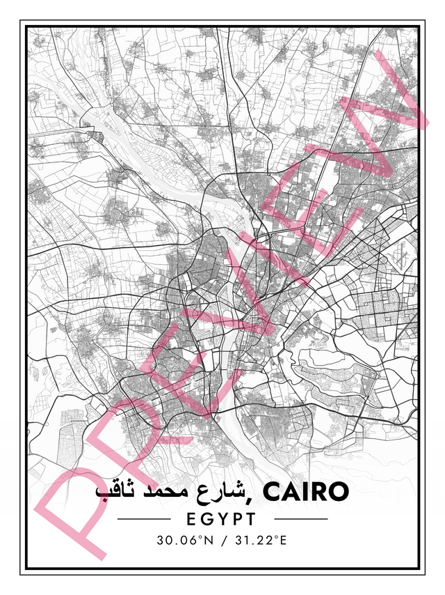 Printed poster – 24"x18" - modern - x18x24 - portrait - 20250929